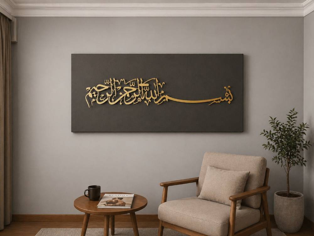 Besmele Kanvas Tablo